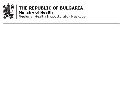 Regional Health Inspectorate