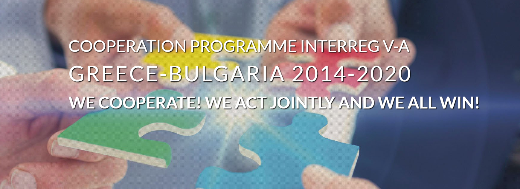Interreg V-A Greece-Bulgaria 2014-2020 logo